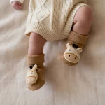 Gerry the Giraffe Gift Set